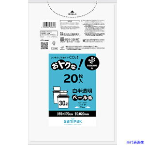 TjpbN NOCOOIgNi!30L200.02MM CU39(6304191)