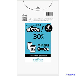 ���T�j�p�b�N NOCOO�I�g�N�i!��������15L30��0.02MM CU19(6304207)
