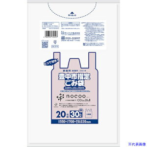 TjpbN LswNOCOOƂĕt30L200.020mm GC31X(6304224)×30[ʓrς][@lEƏ][fO]