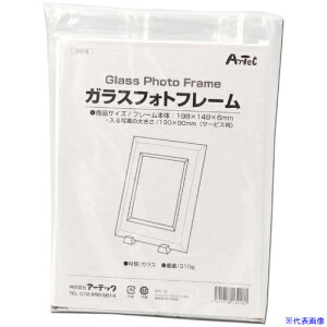 ArTeC KXtHgt[(13218) 13218(6329924)[ʓrς][@l][O]