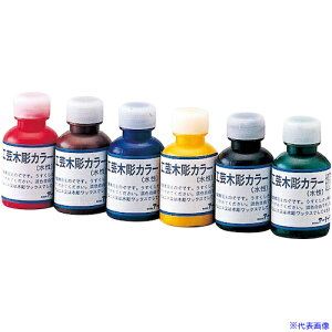 ArTeC H|ؒJ[ D(6FZbg)(31930) 31930(6331524)[ʓrς][@l][O]