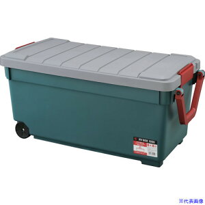 ��IRIS 299973 RVBOX1000 �O���[/�_�[�N�O���[�� RV1000RM(6333031)