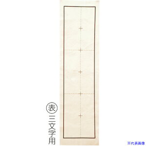 ArTeC r~ؔ(ʈ)(3667) 3667(6333097)[ʓrς][@l][O]