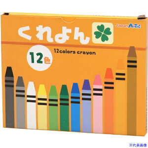 ArTeC N 12F(72596) 72596(6333135)[ʓrς][@l][O]