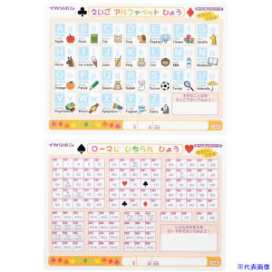 ArTeC ~ At@xbgE[}(78615) 78615(6336358)[ʓrς][@l][O]