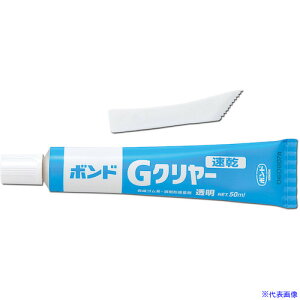 ��ArTeC �����{���hG�N�����[(�����E50ml)(40513) 40513(6337894)[�����ʓr�����ς�][�@�l����][�O����]