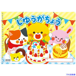 ArTeC 䂤傤bcp[eB(B4_uO40)(11752) 11752(6339483)[ʓrς][@l][O]