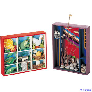 ��ArTeC �{�b�N�X�A�[�g ��(13620) 13620(6339489)[�����ʓr�����ς�][�@�l����][�O����]