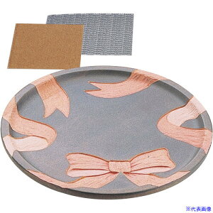 ArTeC ؒۖ~  210(30590) 30590(6341026)[ʓrς][@l][O]