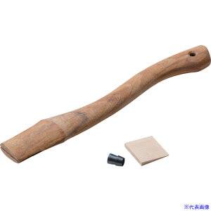 Hultafors XyAnh 280mm 842760(6345807)