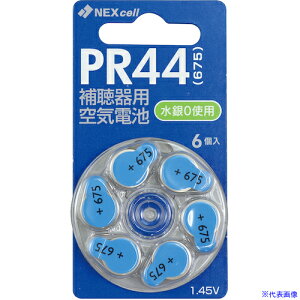 ArTeC _fZT[pCdr 6(41463) 41463(6351973)[ʓrς][@l][O]