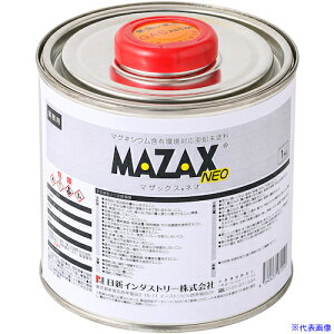 NIS }UbNXlI 1Kg MN002(6352150)×6[ʓrς][@lEƏ][fO]