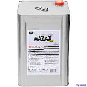 NIS }UbNXlI 20Kg MN004(6352151)[ʓrς][@lEƏ][fO]