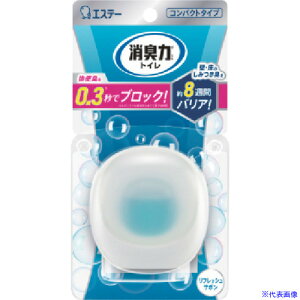 GXe[ L̓RpNg gCp{ tbVT{ ST13160(6420797)