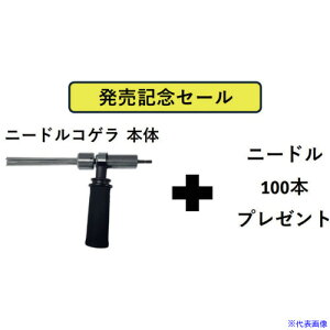 xm d^Kl j[hRQ(2)TChnhZbg j[h2 100{t 1251020000(6450545)