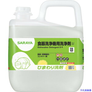 T Ђ܂6kg 32406(6508457)