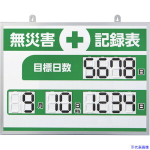 Ώ\ fW^ЊQL^\ MKH-004 453×603×23mm A~gt 413004(6526821)