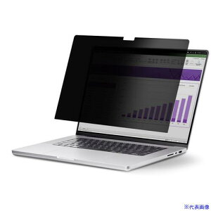 StarTech vCoV[tB^[/15C`MacBook Air 2023/ʎgp/u[CgJbg/j^[یtB 15MAMPRIVACYSCREEN(6527563)[@l][O]