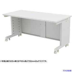 ��SANWA e�f�X�N(�z���C�g)W1550×D800×H720 EDSK15580W72(6530518)[�����ʓr�����ς�][�@�l����][�O����]
