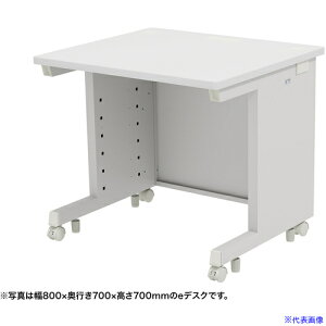 ��SANWA e�f�X�N(�z���C�g)W800×D800×H720 EDSK8080W72(6530545)[�����ʓr�����ς�][�@�l����][�O����]