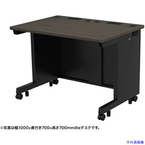��SANWA e�f�X�N(�Z���ؖ�)W1050×D800×H720 EDSK10580M72(6530546)[�����ʓr�����ς�][�@�l����][�O����]