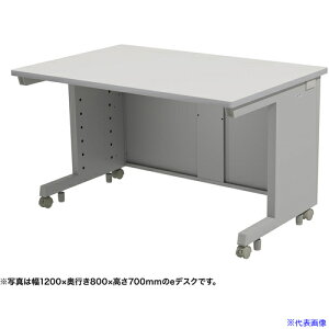 ��SANWA e�f�X�N(�O���[)W1200×D800×H720 EDSK12080GY72(6531861)[�����ʓr�����ς�][�@�l����][�O����]