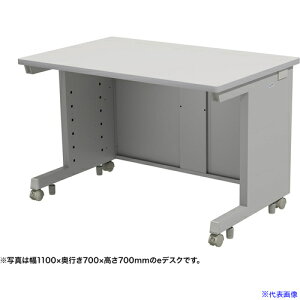 ��SANWA e�f�X�N(�O���[)W1100×D800×H720 EDSK11080GY72(6531877)[�����ʓr�����ς�][�@�l����][�O����]