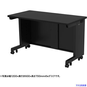 ��SANWA e�f�X�N(�u���b�N)W1200×D600×H720 EDSK12060BK72(6533766)[�����ʓr�����ς�][�@�l����][�O����]