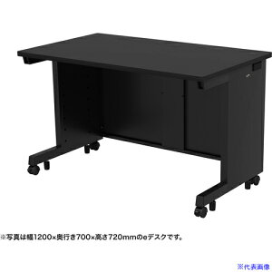 ��SANWA e�f�X�N(�u���b�N)W1250×D650×H720 EDSK12565BK72(6535277)[�����ʓr�����ς�][�@�l����][�O����]