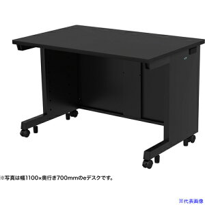 ��SANWA e�f�X�N(�u���b�N)W1100×D750×H700 EDSK11075BK(6535298)[�����ʓr�����ς�][�@�l����][�O����]