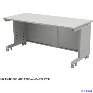 ��SANWA e�f�X�N(�O���[)W1650×D650×H700 EDSK16565GY(6535322)[�����ʓr�����ς�][�@�l����][�O����]
