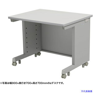 ��SANWA e�f�X�N(�O���[)W950×D700×H720 EDSK9570GY72(6536843)[�����ʓr�����ς�][�@�l����][�O����]