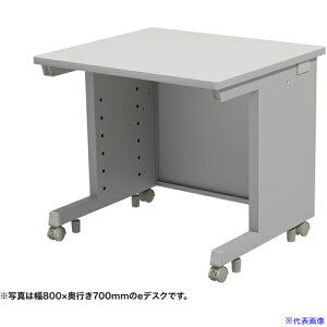 ��SANWA e�f�X�N(�O���[)W800×D650×H700 EDSK8065GY(6536895)[�����ʓr�����ς�][�@�l����][�O����]