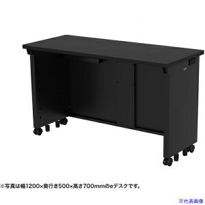 ��SANWA e�f�X�N(�u���b�N)W1200×D500×H720 EDSK12050BK72(6536898)[�����ʓr�����ς�][�@�l����][�O����]