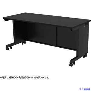 ��SANWA e�f�X�N(�u���b�N)W1650×D650×H700 EDSK16565BK(6538411)[�����ʓr�����ς�][�@�l����][�O����]