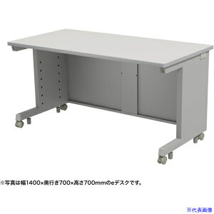 ��SANWA e�f�X�N(�O���[)W1450×D750×H720 EDSK14575GY72(6538457)[�����ʓr�����ς�][�@�l����][�O����]