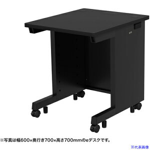 ��SANWA e�f�X�N(�u���b�N)W650×D750×H720 EDSK6575BK72(6538477)[�����ʓr�����ς�][�@�l����][�O����]