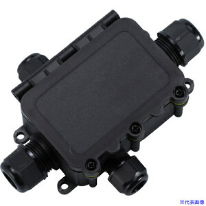 ���^�J�` �h���W�����N�V�����{�b�N�X JW4W4P(6538594)[�����ʓr�����ς�][�@�l����][�f�O���]