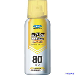 t}L[ RoGvbVv~A80 450552(6539735)