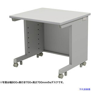 ��SANWA e�f�X�N(�O���[)W800×D600×H720 EDSK8060GY72(6543175)[�@�l����][�O������]