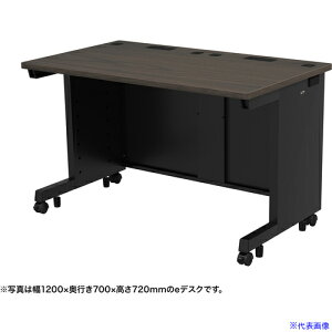 ��SANWA e�f�X�N(�Z���ؖ�)W1200×D750×H720 EDSK12075M72(6543249)[�����ʓr�����ς�][�@�l����][�O����]