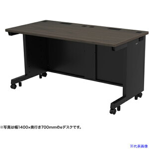 ��SANWA e�f�X�N(�Z���ؖ�)W1400×D600×H700 EDSK14060M(6544759)[�����ʓr�����ς�][�@�l����][�O����]