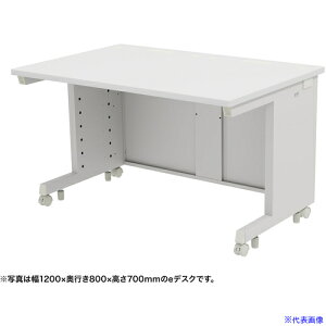 ��SANWA e�f�X�N(�z���C�g)W1200×D800×H720 EDSK12080W72(6544769)[�����ʓr�����ς�][�@�l����][�O����]