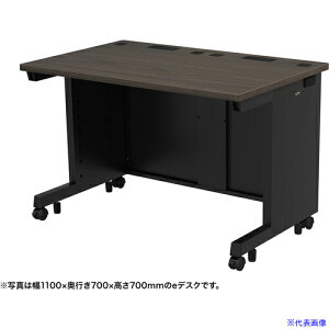 ��SANWA e�f�X�N(�Z���ؖ�)W1100×D800×H720 EDSK11080M72(6544816)[�����ʓr�����ς�][�@�l����][�O����]