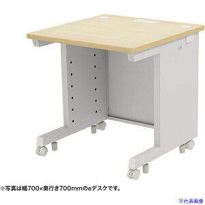 ��SANWA e�f�X�N(�����ؖ�)W750×D700×H700 EDSK7570LM(6544830)[�����ʓr�����ς�][�@�l����][�O����]