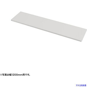 ��SANWA ���IW950�~���p(�z���C�g�ED260�~��) EN953W(6544856)[�@�l����][�O������]