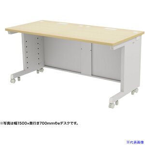 ��SANWA e�f�X�N(�����ؖ�)W1500×D750×H700 EDSK15075LM(6546394)[�����ʓr�����ς�][�@�l����][�O����]