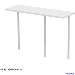 ��SANWA �T�u�e�[�u��W1600�~���p(�z���C�g) EST160W(6546464)[�����ʓr�����ς�][�@�l����][�O����]