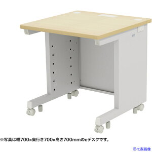 ��SANWA e�f�X�N(�����ؖ�)W700×D800×H720 EDSK7080LM72(6547929)[�����ʓr�����ς�][�@�l����][�O����]