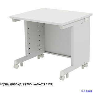 ��SANWA e�f�X�N(�z���C�g)W800×D650×H700 EDSK8065W(6547940)[�����ʓr�����ς�][�@�l����][�O����]